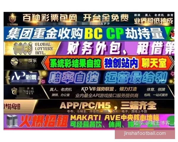 金沙热门游戏推荐攻略，畅玩精彩玩法与最新榜单解析