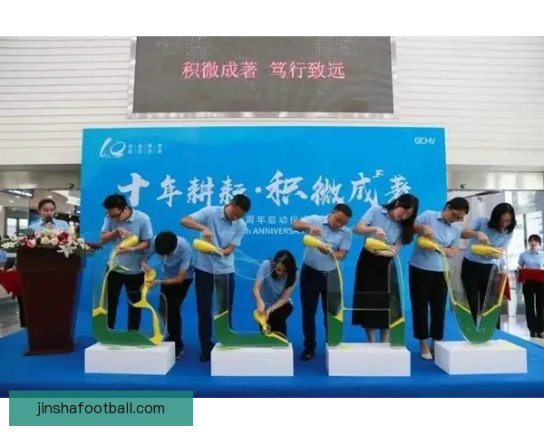 金沙备用域名的最新动态及安全性分析，助你快速了解行业发展趋势