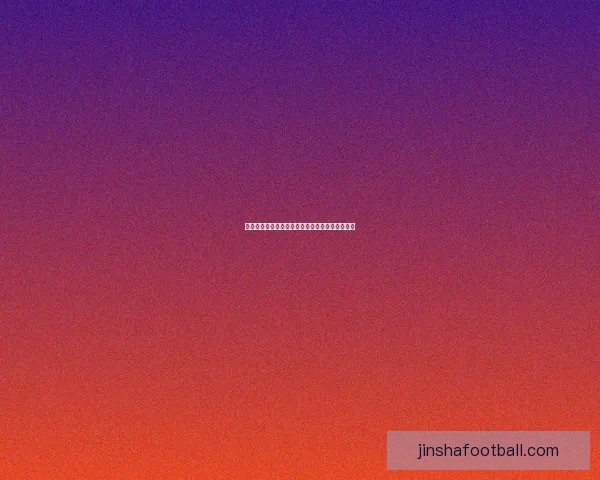 詹姆斯手指伤势稳定客场最后一战球队将全力备战 詹姆斯手指伤势稳定客场最后一战球队将全力备战