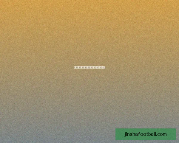 世界杯赛事下注攻略与实用竞猜投注技巧全解析