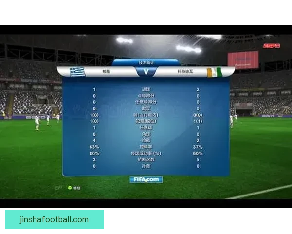 世界杯竞猜游戏大厅全面开启，带你体验最刺激的赛事预测与豪华奖品等你来拿