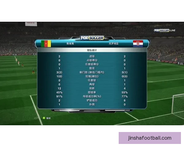 世界杯竞猜游戏大厅全面开启，带你体验最刺激的赛事预测与豪华奖品等你来拿